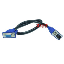 VGA extension line 15 core connected full point VGA male to female extension line full copper wire core 0 3 meters 0 5 meters