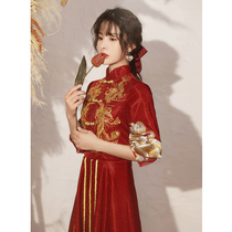  Chinese toast dress bride summer cheongsam 2021 new wedding back door long-sleeved red engagement dress dress
