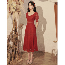 Toast dress bride can usually wear 2021 new summer wine red lace mid-length wedding dress female engagement