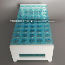 Plastic three-layer detachable test tube 13 13 16 16 40 40 50 50 blood sampling tube rack 10ml centrifugal tube rack nucleic acid