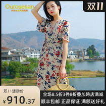 OUROSESAN luxury brand Korean fashion long slim dress Bali holiday beach dress Super fairy