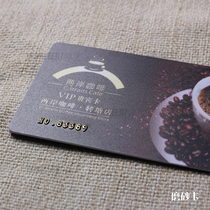 IC custom printed card parking card community owner card access card induction card smart card card