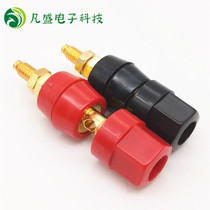 Red and black hexagonal single connection wire post gold-plated 4mm audio terminal post Speaker audio terminal post terminal block