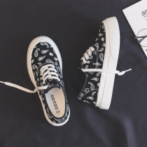 home daily summer fresh ~ Foreign Air Age big head muffin thick bottom canvas shoes womens shoes summer thin model