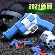Vibrato revolver Childrens toy gun can be fired continuously all-electric firing EVA smashing gun soft bullet gun chicken boy
