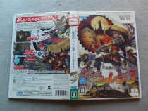 Genuine WII game The incredible maze of Xilin 3 organs The Sleeping Princess in the House