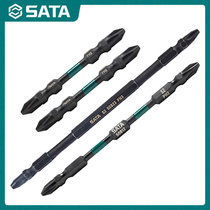 Shida 6 3MM series impact resistant double-head screw double cross extended electric pneumatic drill bit batch head