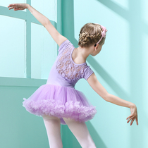 Japanese ZD Children Dance Dress Lace Girl Summer Training Short Sleeve Girl Latin Young Child Ballet Dress