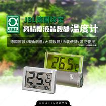 German imported JBL High-precision electronic digital thermometer transparent temperature control alarm aquarium water temperature meter