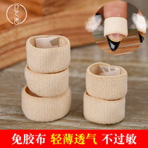 Guzheng Nail Set Childrens Small Breathable Free Tape Ten Adult Professional Jetsuit Guzheng Accessories
