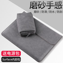 Microsoft surface pro8 liner bag book2 computer bag Laptop2 3 4 accessories pro7 protective sleeve prox pack laptop go2