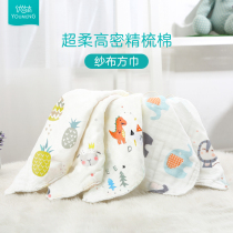 Baby super soft soft cotton gauze towel newborn saliva towel wash face small square towel baby handkerchief cotton handkerchief
