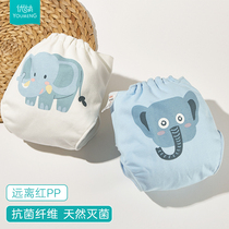 Baby diaper pants baby diaper bag breathable washable newborn diaper pants meson fixed pants anti-bed artifact