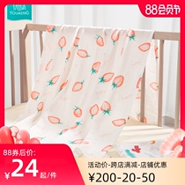 muslin bag single newborn baby gauze towel summer thin swaddling hug quilt delivery room cloth newborn baby supplies