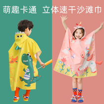KK Tree Childrens Bathroom Closed with Hat Boy Dry Dry Swimming Balzobe Cartoon Beach Towels