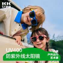 KK Tree Children Sunglasses Foldable Boy Little Girl Polarized baby Anti-UV glasses sunglasses wave fashion