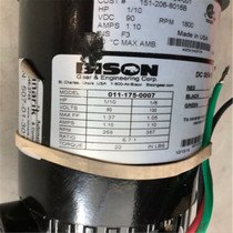 BISON GEAR REDUCER 017-485-0028