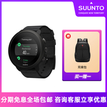 SUUNTO Songtuo 3 Chinese Finnish Impression Songtuo Sports Watch Heart Rate Running Cycling Swimming Iron Three Watches