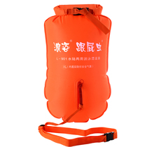 Langzi Stalker swim bag Adult swim buoy L-901XL