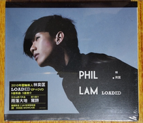 Lin Yikuang LOADED 2010 HSony Paper sleeve original EP CD DVD New with sticker ed. :a54