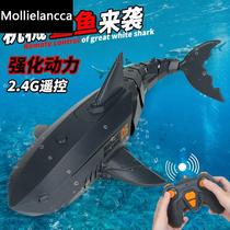 Remote control shark charging electric can be used to simulate the giant tooth shark model of the remote control boat childrens toy boy