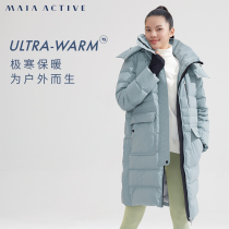 MAIAACTIVE 90% white duck suede waterproof windproof super-long with cap extra-long down jacket for women DJ007