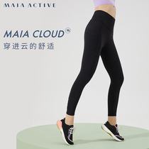 MAIAACTIVE Cloud Cloud Pants Pocket Tight High Waist Seven Points Yoga Fitness Pants Female LG033