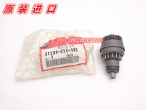 Original imported new NSR125 cats eye 125 starter motor cable head Shen gear motor teeth (spot)