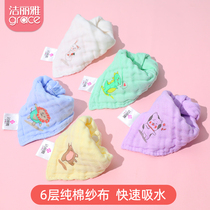 Lilly Triangle Towel Pure Cotton Baby Saliva Towel Newborn Autumn Winter Baby Scarves Scarf scarf Gauze Apron winter