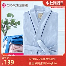Jielia Hotel bathrobe cotton men and women towel bathrobe water absorbent quick-drying waffle robe autumn long medium thick