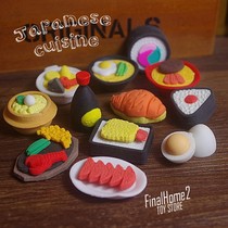  Japanese cuisine Sushi egg creative assembly food play modeling eraser Childrens early childhood education cognitive stationery