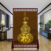 Chinese solid wood screen living room leather hollow seat screen partition wall Hotel bedroom entrance block household Baofu map