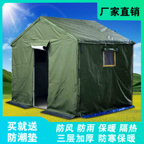 Outdoor construction site residents construction disaster relief military tents canvas rain-proof thick cotton beekeeping tent