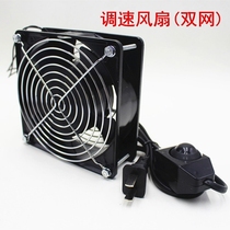 Smoking instrument soldering iron soldering smoke exhaust small soldering tin exhaust fan industrial soldering soldering station spot tin exhaust small fan
