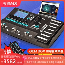 JOYO Zolle Electric Guitar Comprehensive Effect ProfessionGEMBOXIII Disoriented Single Block with Drum Machine LOOP Loop