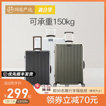 Netease strictly selected suitcase Blue small 20-inch suitcase Net Red ins24-inch can sit universal wheel trolley case