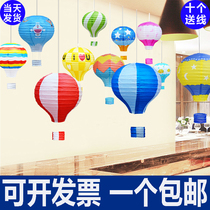 61 Childrens Day Decoration Hot Air Balloon Lantern 4s Shop Kindergarten Corridor Hanging Ornament Window Arrangement