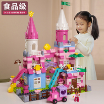Toy Castle Building Blocks Assemble Large Granules Childrens Benefit Brain Series Girls Series 4 Princess Gifts 5