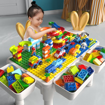 Building blocks Table big particles Children multi-function 3-6 years old 2 beneficial intelligence brain 8 assembly 7 boys girl toys