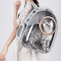 Cat bag Out of the portable cat backpack shoulder capsule Dog breathable portable pet large transparent cat school bag