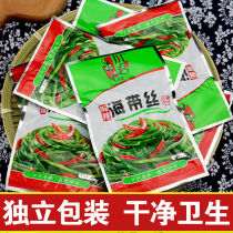 Kelp silk casual open bag ready-to-eat pickles snacks Spicy Spicy Spicy Snacks Under the meal 100 bags of small package