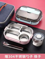 304 stainless steel lunch box bento box heat preservation student portable divider type office worker special large capacity lunch box