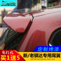 Suitable for Nissan 05-10 old Tiida tail 11-17 New Tiida tail free perforated top wing modification