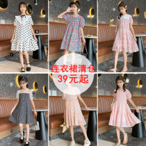 (Special clearance)Girls  dresses Summer net red Foreign style Childrens summer medium and large childrens thin princess skirt