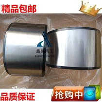 The steel sleeve bushing drawn cup needle roller bearings with inner diameter 75 80 85 90 outer diameter 85 90 95 100 height 26