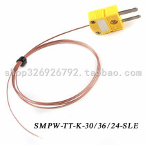 Omega thermocouple line K type PTFE thermometer SMPW-TT-K T-30 36-SLE with plug temperature sensing line