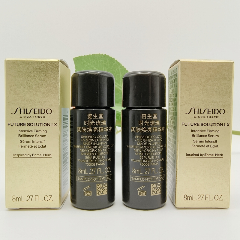 资生堂护肤品贵不贵？时光琉璃精华8ml小样性价比高吗。