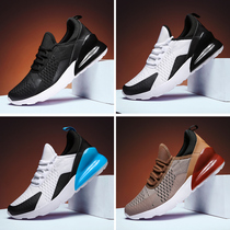 Outsole table tennis shoes Mens shoes professional sports shoes women breathable non-slip gateball tug-of-war training sneakers