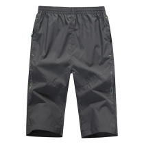 Summer casual pants seven-point pants outdoor loose thin section sports pants ins large size mens shorts fat 7-point pants tide