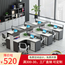 Staff Desk Chair Portfolio Brief Hyundai 2 4 6 People Place Screen Cassette Office Table L Type Finance Desk
